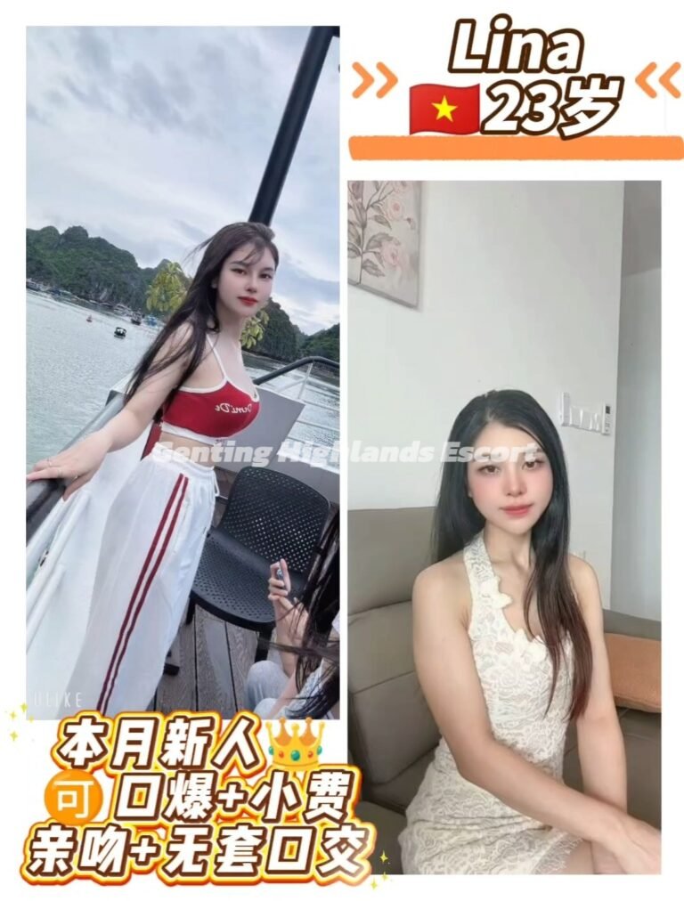 Genting Escort | 云顶小姐美女 | 按摩下水服务 | 约炮伴游名单