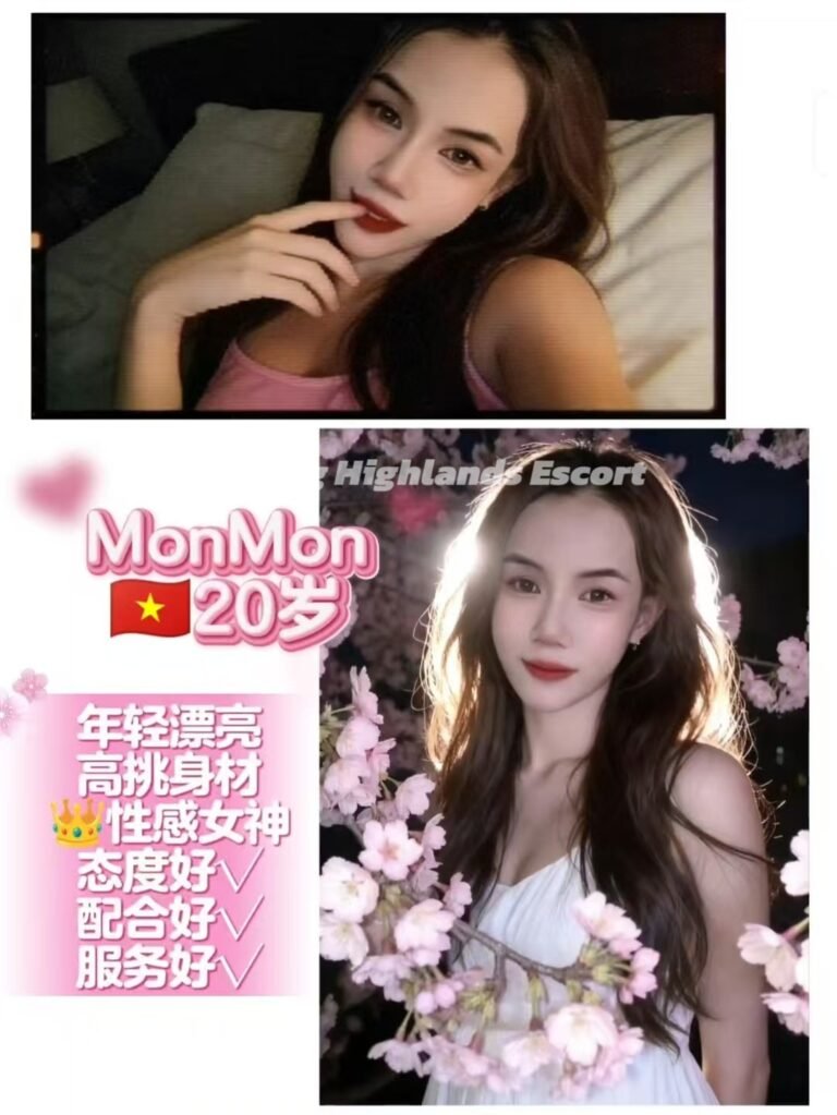 Genting Escort | 云顶小姐美女 | 按摩下水服务 | 约炮伴游名单