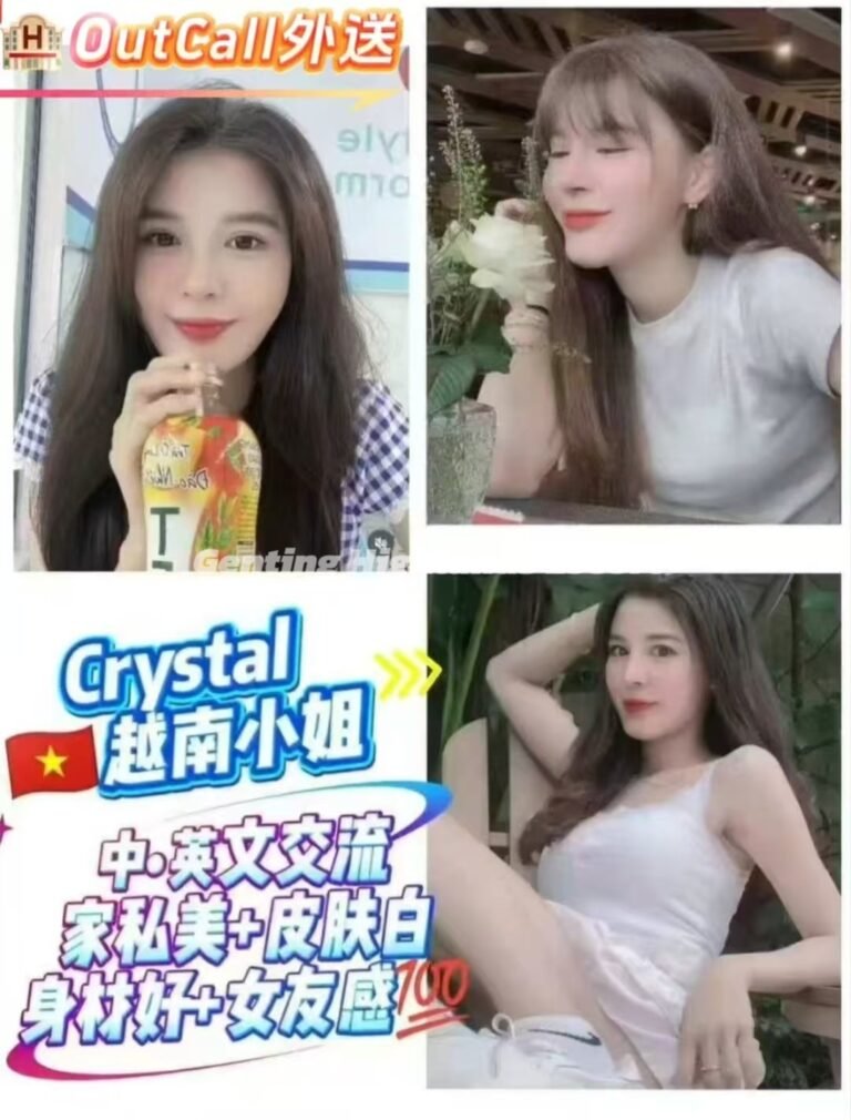 Genting Escort | 云顶小姐美女 | 按摩下水服务 | 约炮伴游名单