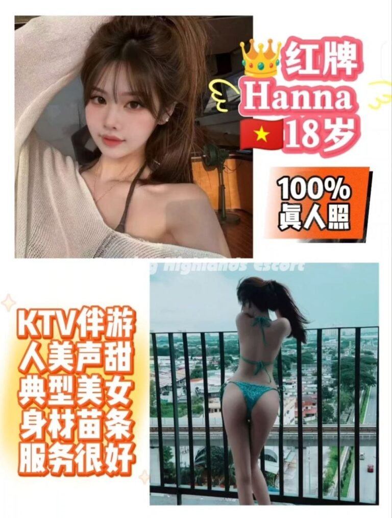 Genting Escort | 云顶小姐美女 | 按摩下水服务 | 约炮伴游名单